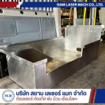Siam Laser Mach Company Limited