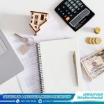 รับจดทะเบียนบริษัท ใกล้ฉัน - บริษัทรับทำบัญชีใกล้ฉัน นนทบุรี