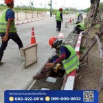 รับลอกท่อ ปทุมธานี - ช่างท่อตัน ลำลูกกา ปทุมธานี