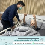 บริการดูแลหลังผ่าตัดหลังออกจากโรงพยาบาล - ดูแลผู้สูงอายุโคราช สุรเวช  เฮลธ์แคร์