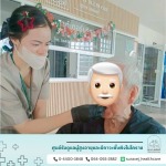 ดูแลผู้สูงอายุโคราช สุรเวช  เฮลธ์แคร์