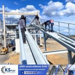 KS PLUSTECH CO., LTD.