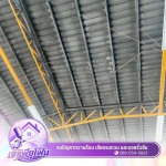 Thermal insulation foam spraying service, floating foam injection