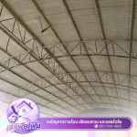 Thermal insulation foam spraying service, floating foam injection