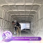 Thermal insulation foam spraying service, floating foam injection