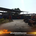 ร้านขายอะไหล่โฟล์คลิฟท์ ครบวงจร สมุทรปราการ - ให้เช่าและจำหน่ายอะไหล่โฟล์คลิฟท์ สมุทรปราการ