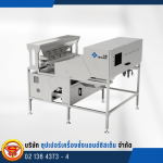 เครื่องตรวจจับเส้นผม ตรวจจับสิ่งแปลกปลอมอุตสาหกรรมอาหาร - เครื่องตรวจจับสิ่งแปลกปลอมในอาหาร Optical Sorter