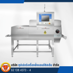SUPER SCALES & SYSTEM CO., LTD.