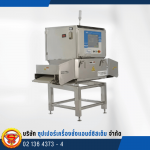 SUPER SCALES & SYSTEM CO., LTD.