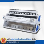 SUPER SCALES & SYSTEM CO., LTD.