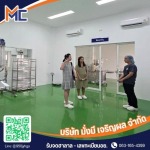 MUNGMEE CHAROENPHON CO., LTD.