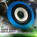 N.M. Sound Expert Co., Ltd.