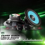 N.M. Sound Expert Co., Ltd.