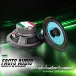 N.M. Sound Expert Co., Ltd.