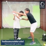 สอนกอล์ฟผู้หญิง - โรงเรียนสอนกอล์ฟเชาวรัตน์ สาขาเบอร์ดี้ไฟว์ สุวรรณภูมิ - สมุทรปราการ