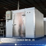 SIAM PRODUCT ENGINEER 1982 CO., LTD.