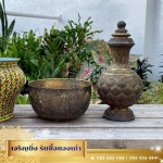 ร้าน รับซื้อของสะสมโบราณ ลายคราม เบญจรงค์ - เจริญยิ่ง
