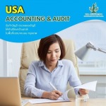 รับทำบัญชีบางบอน - รับทำบัญชีบางบอน - อุษา แอคเคาน์ติ้ง แอนด์ออดิท