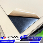แผ่นยาง EVA ราคาโรงงาน พร้อมบริการตัดตามแบบ - เอ็มไพร์ อีวีเอ 888
