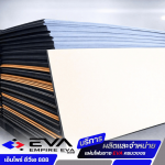 รับตัดชิ้นงาน EVA ตามแบบ (สั่งตัดพิเศษ) - แผ่นยาง EVA ราคาโรงงาน พร้อมบริการตัดตามแบบ - เอ็มไพร์ อีวีเอ 888
