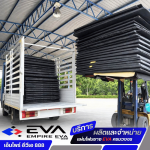 แผ่นยาง EVA ราคาโรงงาน พร้อมบริการตัดตามแบบ - เอ็มไพร์ อีวีเอ 888