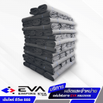แผ่นยาง EVA ราคาโรงงาน พร้อมบริการตัดตามแบบ - เอ็มไพร์ อีวีเอ 888