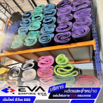 โฟม EVA สีเรียบ - แผ่นยาง EVA ราคาโรงงาน พร้อมบริการตัดตามแบบ - เอ็มไพร์ อีวีเอ 888