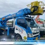 Bangkok Crane And Service Company Limited