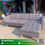 ช่างซ่อมโซฟา ประเวศ - เฟื่องฟูเฟอร์นิเจอร์ สาขา 2