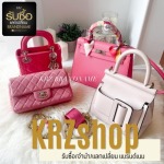 รับซื้อแบรนด์เนม - รับซื้อสินค้าแบรนด์เนมให้ราคาสูง - KRZshop