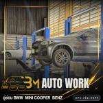 BM Auto Work