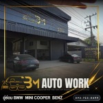 BM Auto Work