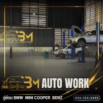 BM Auto Work