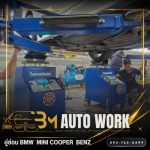 BM Auto Work