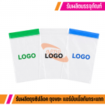 NITAPHAN COMPANY LIMITED