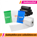 NITAPHAN COMPANY LIMITED