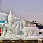 โรงงานผลิตพระ - โรงปั๊มเหรียญพระ - พรปู่โต