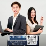 รับทำบัญชีบางนา - บริษัทรับทำบัญชีบางนา -  สำนักงานบัญชีและกฎหมายเอ็นยูเอสเฟิร์ม