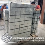 บริการรับผลิตพูลบ๊อกซ์ขนาดพิเศษ (Made-to-Order) - โรงงานผลิตพลูบ๊อกซ์ - ส.ศักดินันท์