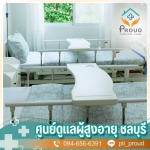 Providing patient care services in Chonburi. - Proud Nursing Home