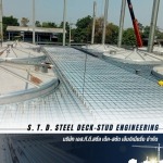 โรงงานผลิตติดตั้ง Steel Deck