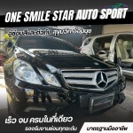 อู่ซ่อมสีและตัวถัง สุขุมวิท อ่อนนุช - วันสไมล์สตาร์ ออโต้สปอร์ต