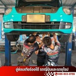 PITFIT AUTO CO., LTD.
