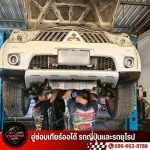 PITFIT AUTO CO., LTD.