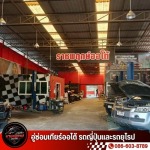 PITFIT AUTO CO., LTD.