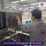 คาลิเบทและสอบเทียบเครื่องมือวัด ISO/IEC 17025 - STC