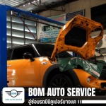 ซ่อมเครื่องยนต์ MINI Cooper บางแค - อู่ซ่อมรถมินิคูเปอร์บางแค
