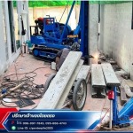 บริการตอกเสาเข็มแก้ปัญหาบ้านทรุด ผนังร้าว - รับตอกเสาเข็มไมโครไพล์ไทรน้อย - ซีแอลพี เอ็นเตอร์ไพล์ โกรท