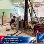 รับตอกเสาเข็มฐานรากเครื่องจักรโรงงาน (Industrial Machine Foundation) - รับตอกเสาเข็มไมโครไพล์ไทรน้อย - ซีแอลพี เอ็นเตอร์ไพล์ โกรท
