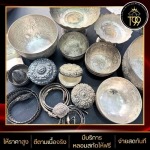 รับซื้อเครื่องเงินเก่า ราชเทวี - รับซื้อทอง เงิน นาค และเศษทองทุกชนิด - T99